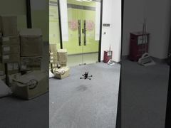 7inch Testing video.